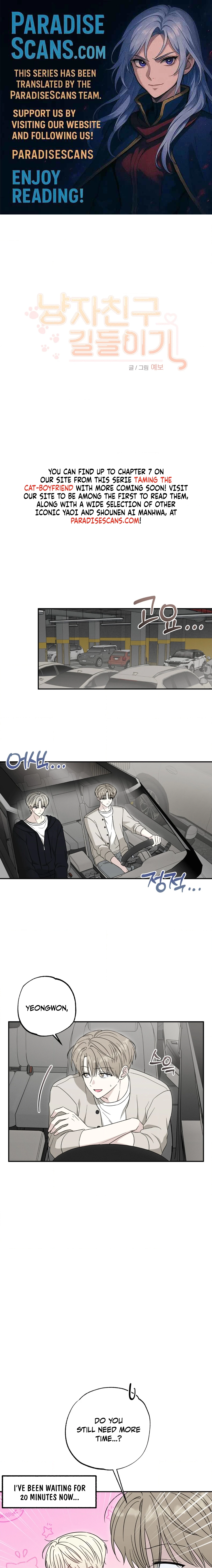 The Purrfect Match Chapter 3 page 1 - 