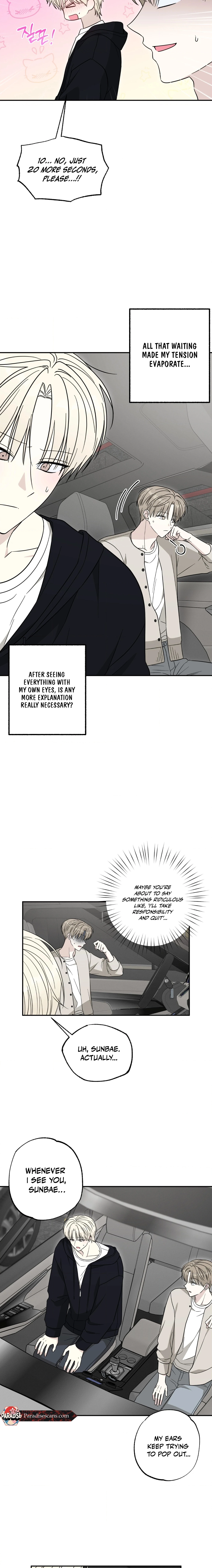 The Purrfect Match Chapter 3 page 2 - 