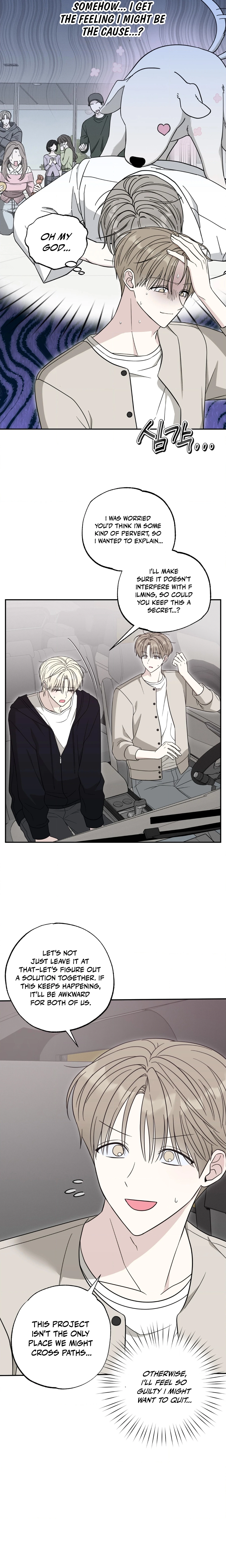 The Purrfect Match Chapter 3 page 5 - 