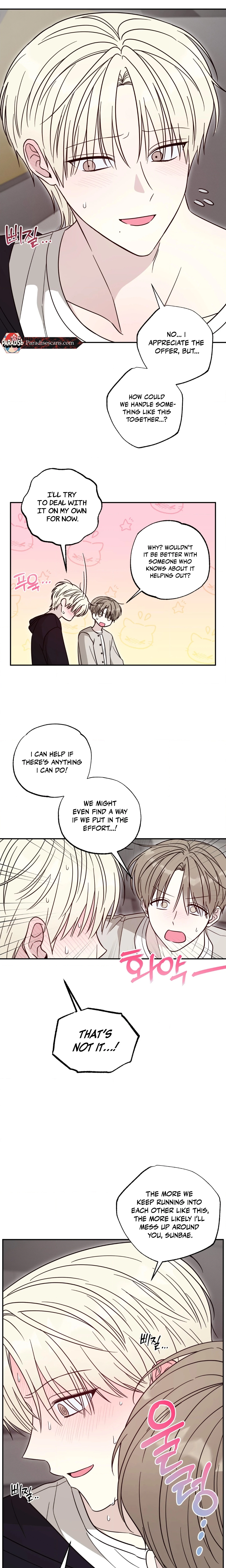The Purrfect Match Chapter 3 page 6 - 