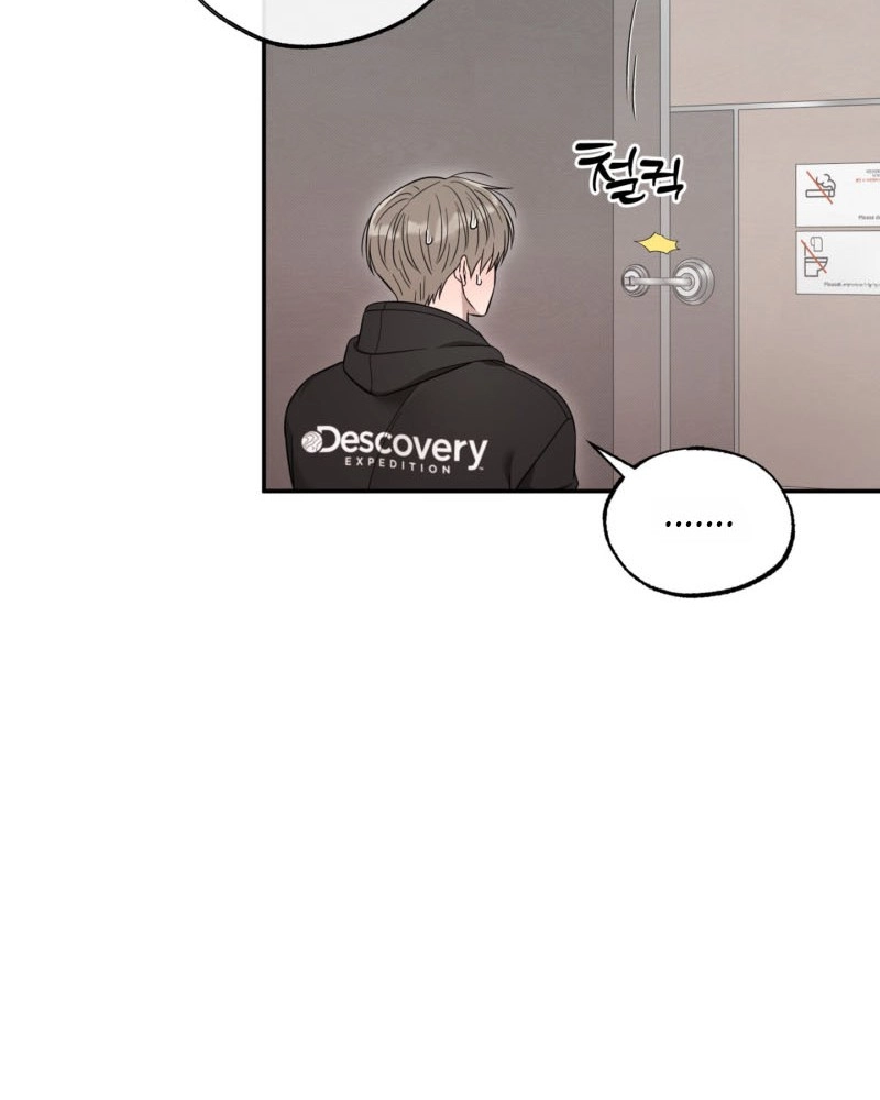 The Purrfect Match Chapter 31 page 17 - 