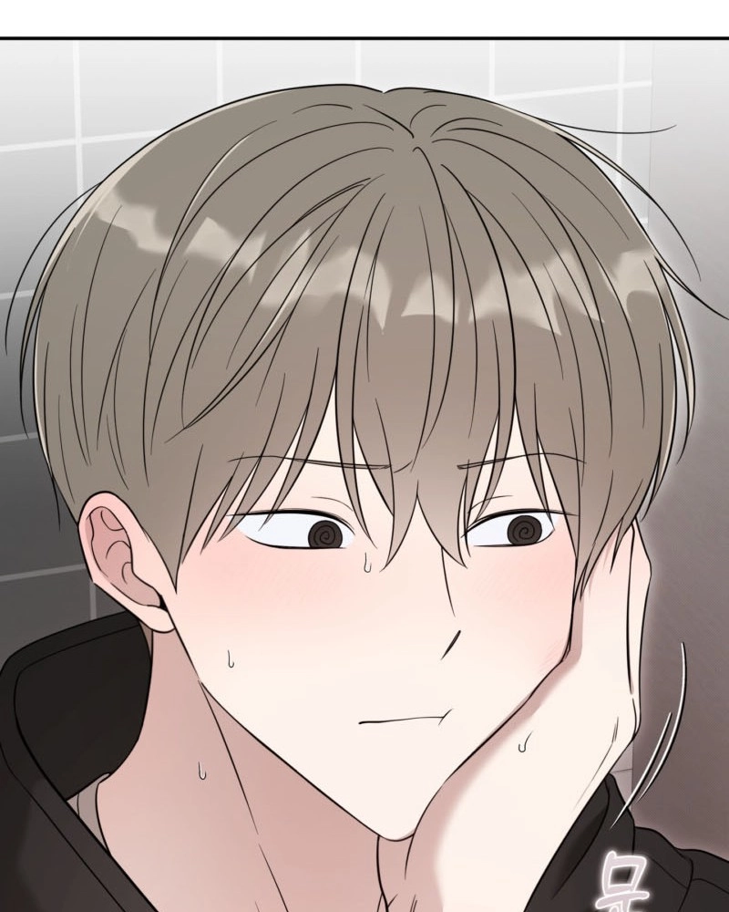 The Purrfect Match Chapter 31 page 18 - 