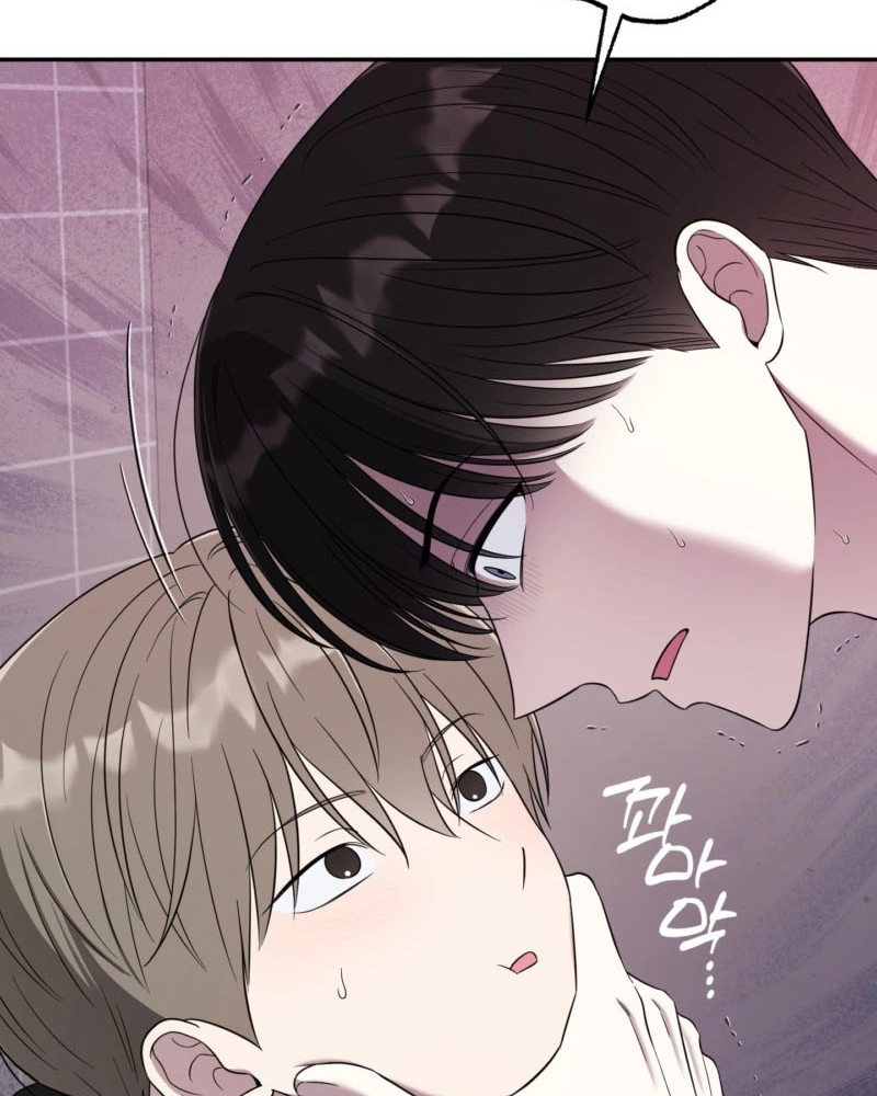 The Purrfect Match Chapter 31 page 3 - 