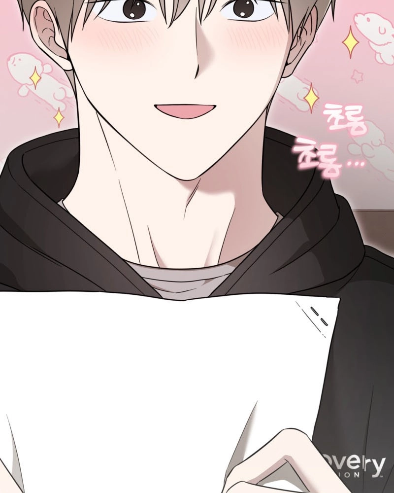 The Purrfect Match Chapter 31 page 79 - 