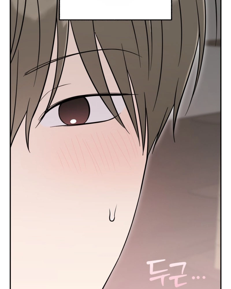 The Purrfect Match Chapter 31 page 97 - 