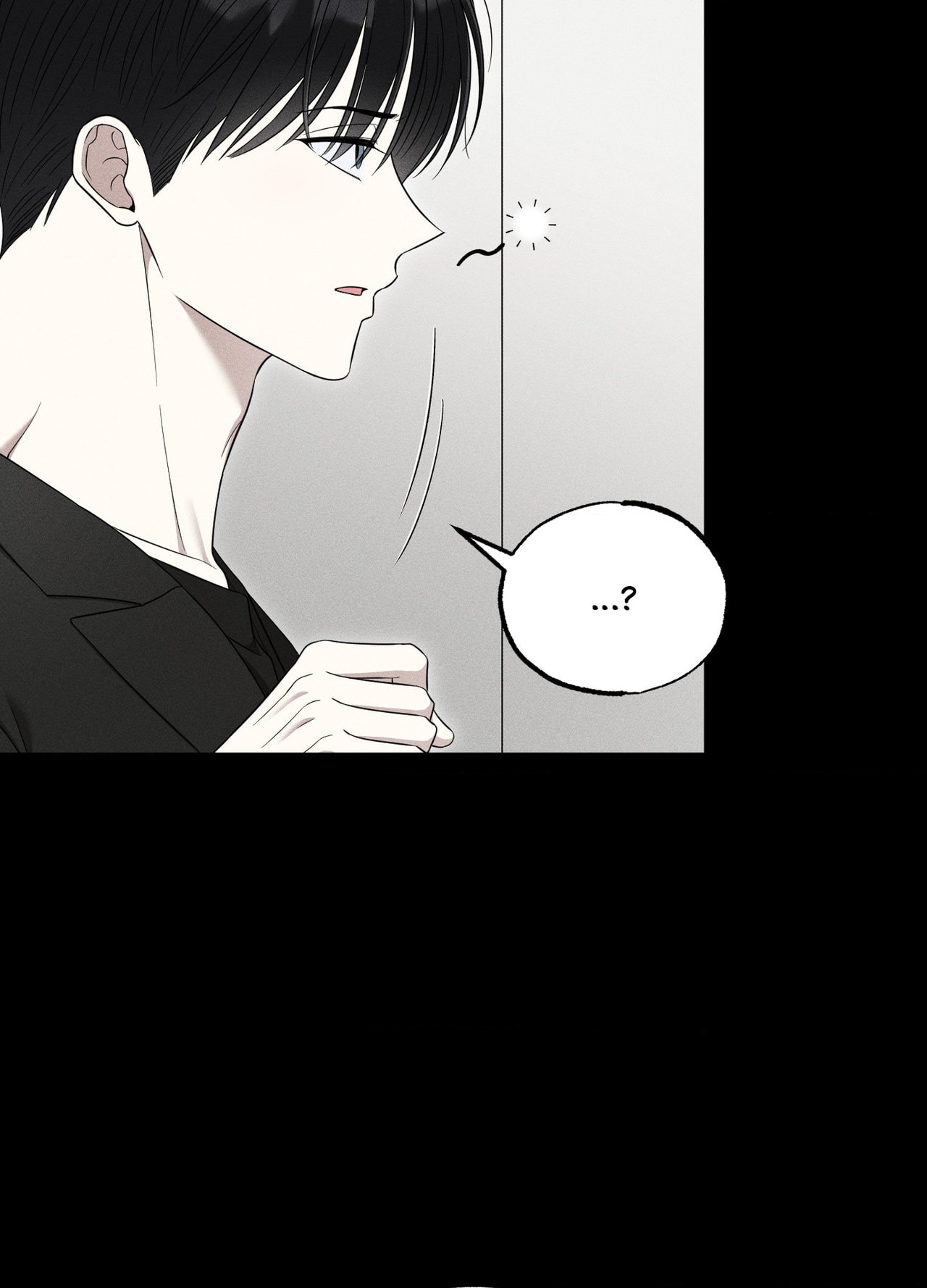 The Purrfect Match Chapter 33 page 53 - 