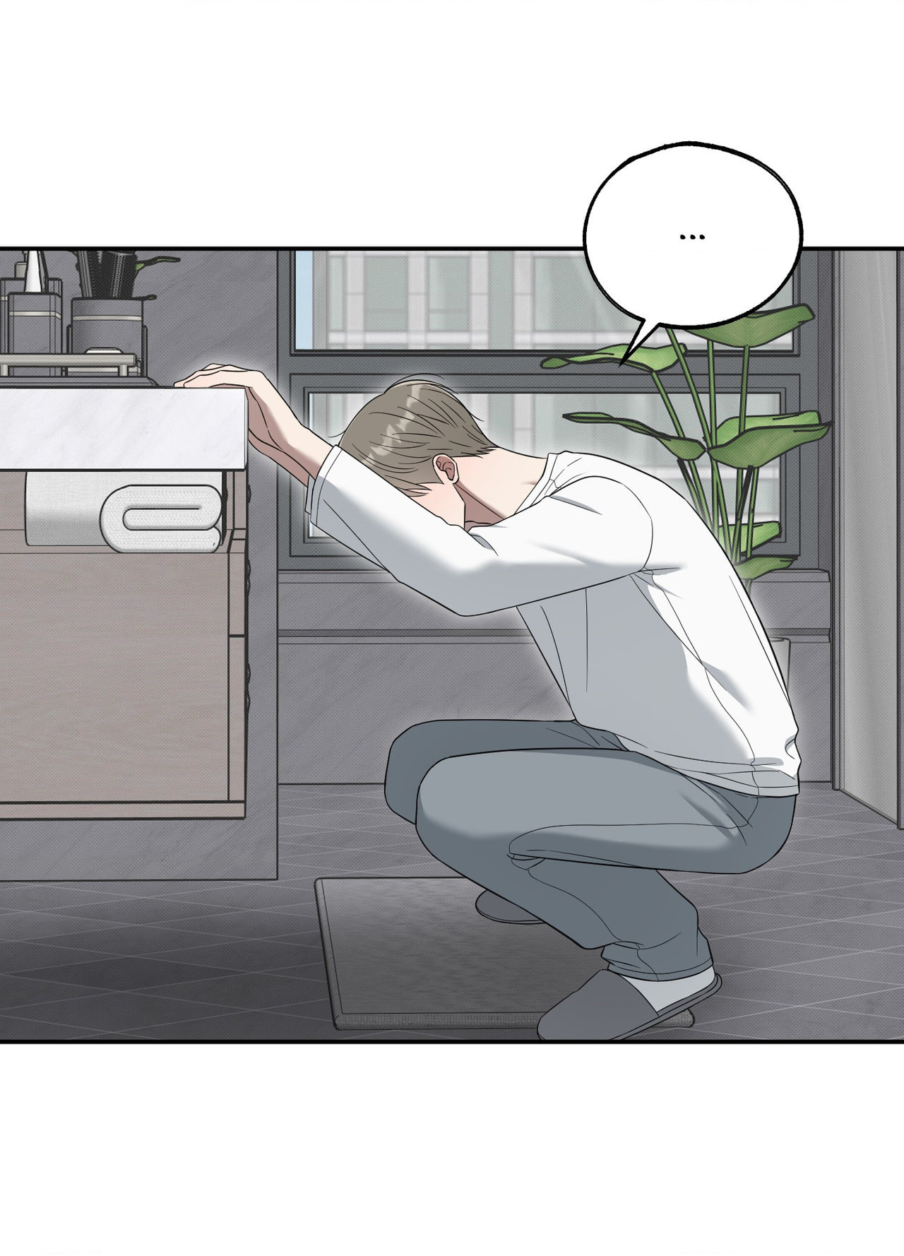 The Purrfect Match Chapter 33 page 9 - 