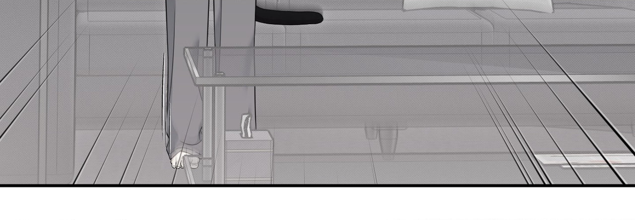 The Purrfect Match Chapter 33 page 81 - 
