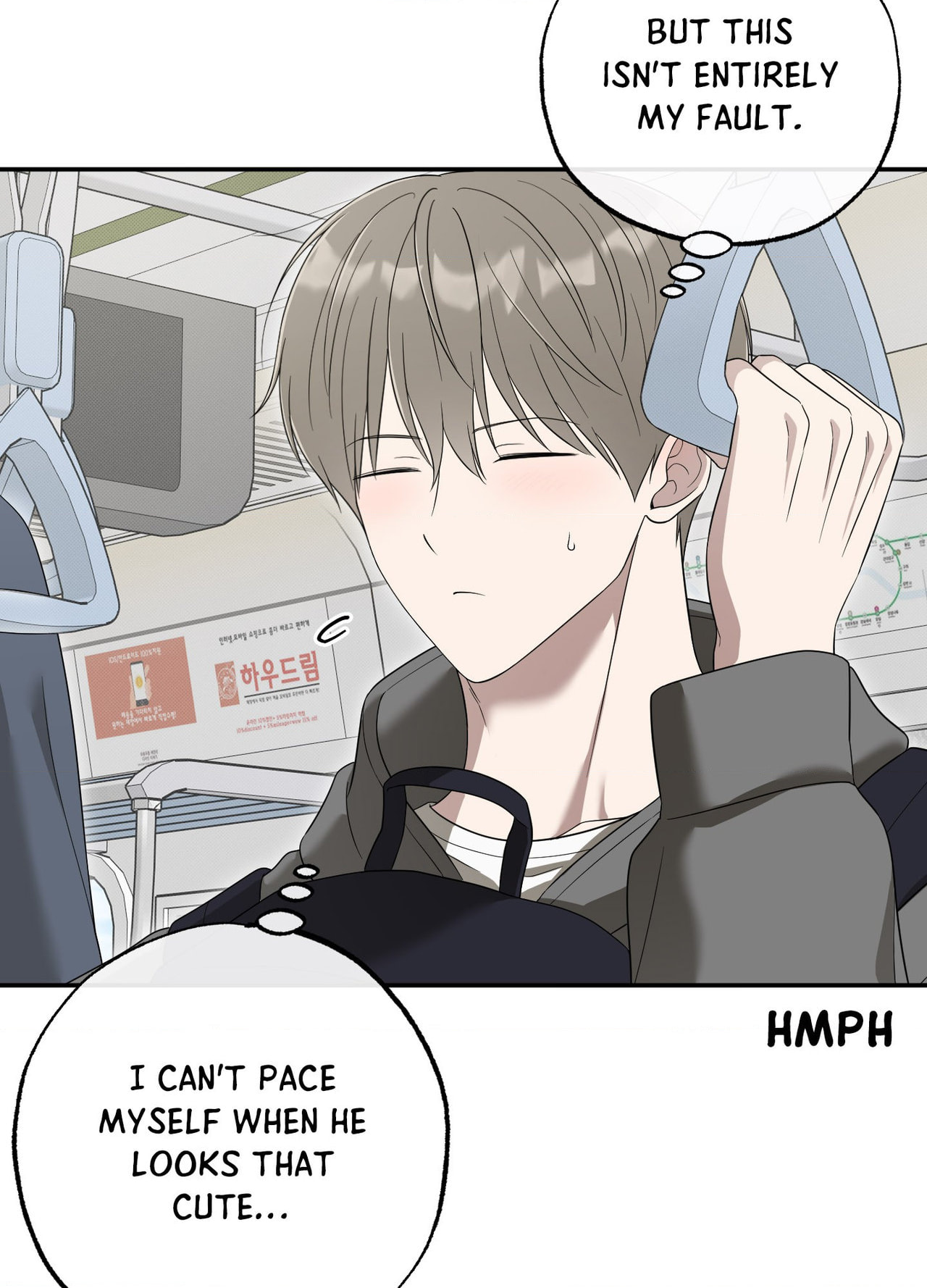 The Purrfect Match Chapter 34 page 5 - 