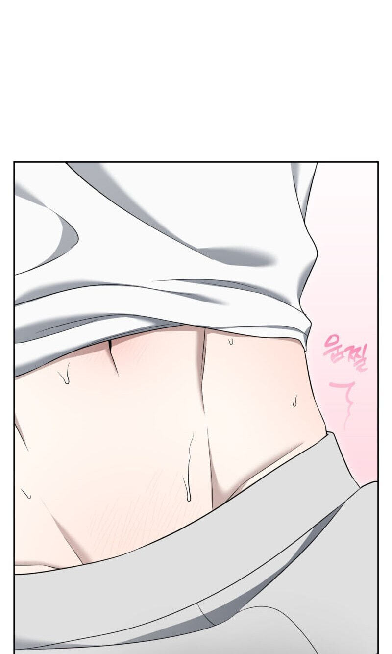 The Purrfect Match Chapter 35 page 31 - 