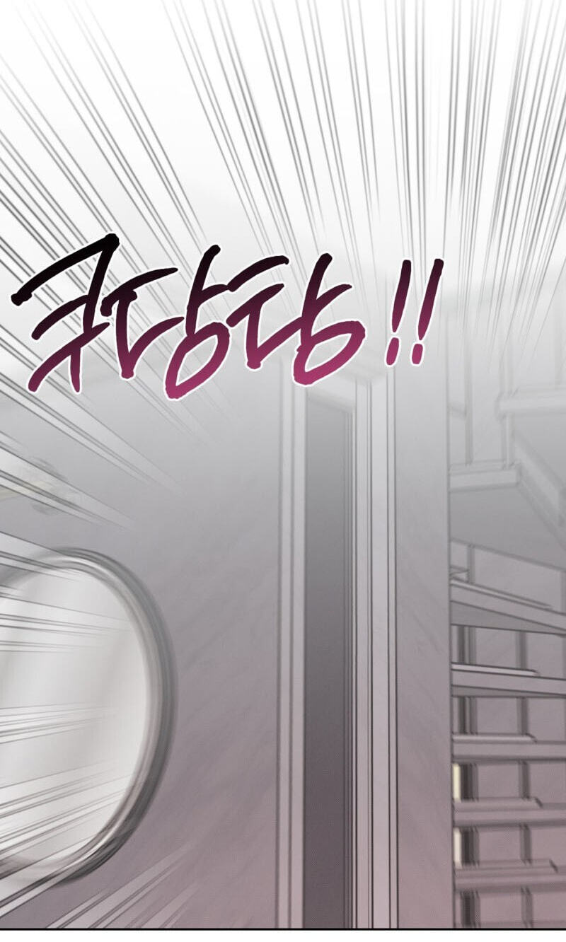 The Purrfect Match Chapter 36 page 21 - 