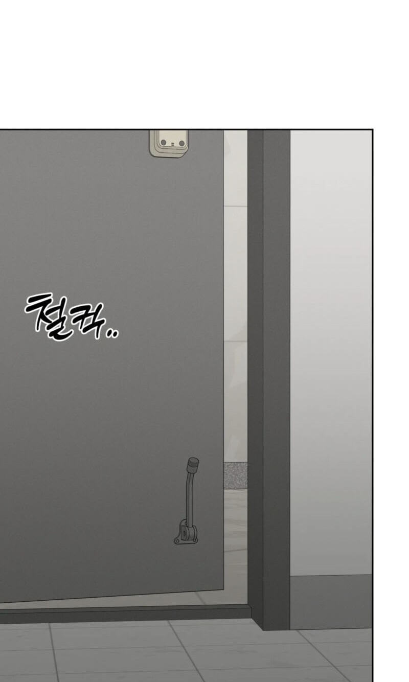 The Purrfect Match Chapter 38 page 2 - 