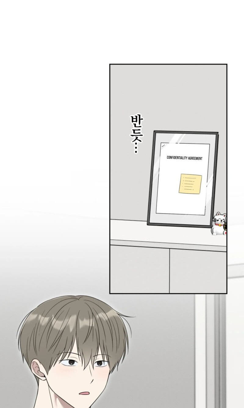 The Purrfect Match Chapter 38 page 14 - 