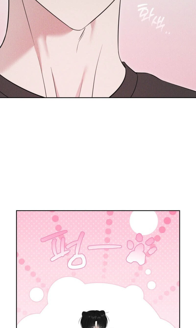 The Purrfect Match Chapter 38 page 53 - 
