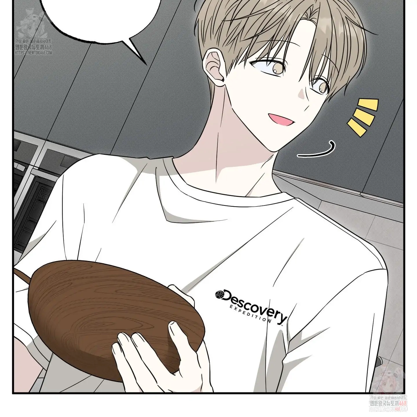 The Purrfect Match Chapter 4 page 103 - 
