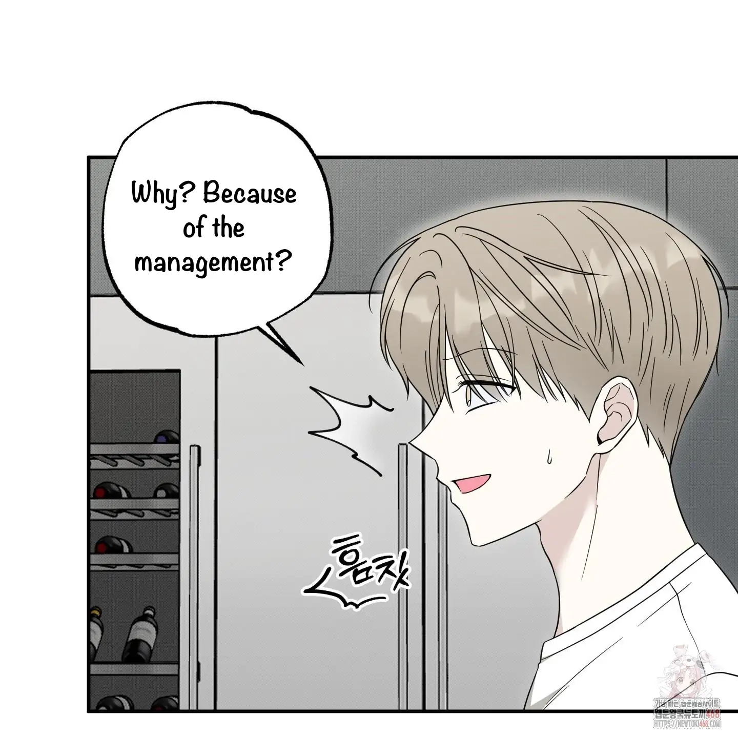 The Purrfect Match Chapter 4 page 106 - 