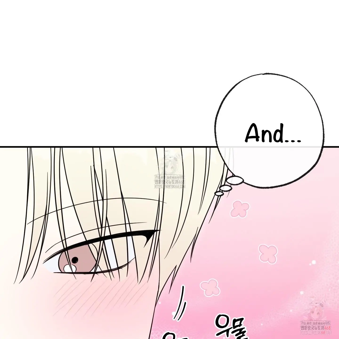 The Purrfect Match Chapter 4 page 109 - 