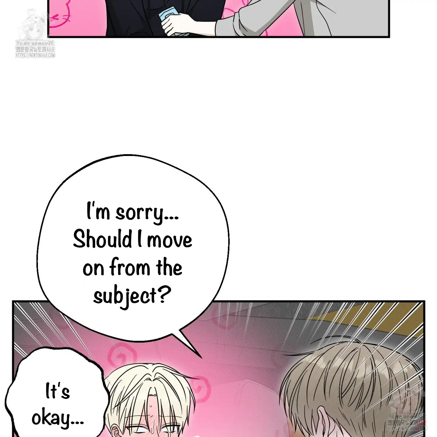 The Purrfect Match Chapter 4 page 15 - 
