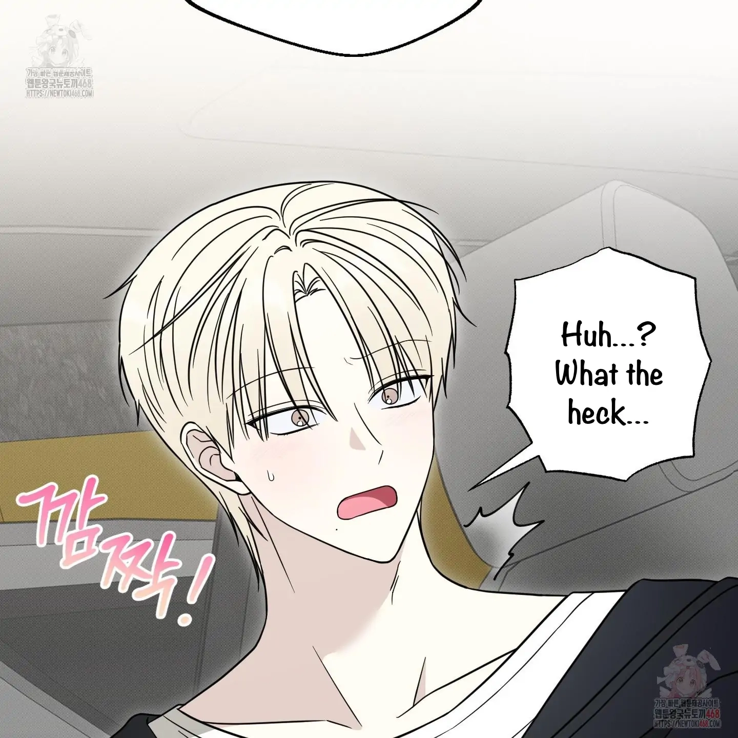 The Purrfect Match Chapter 4 page 19 - 