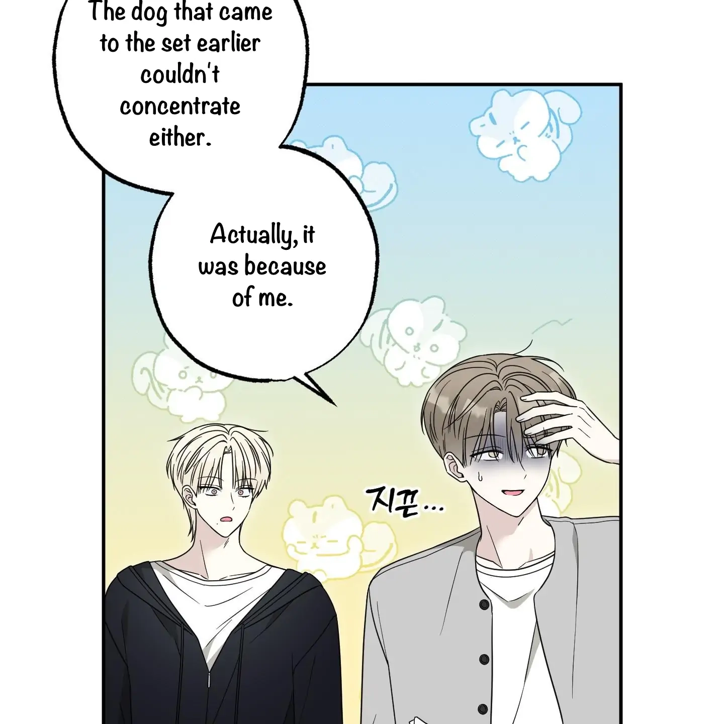 The Purrfect Match Chapter 4 page 22 - 