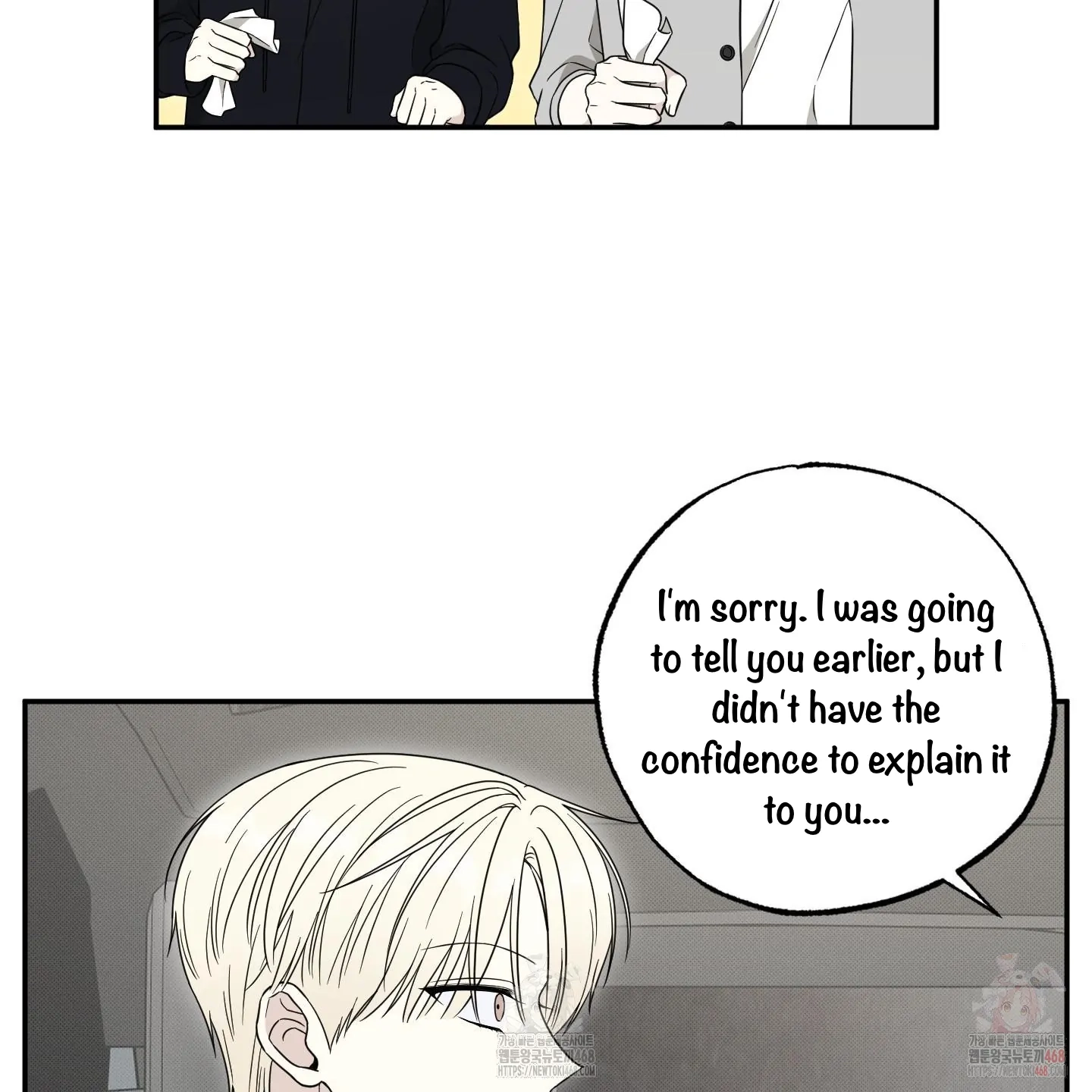 The Purrfect Match Chapter 4 page 23 - 