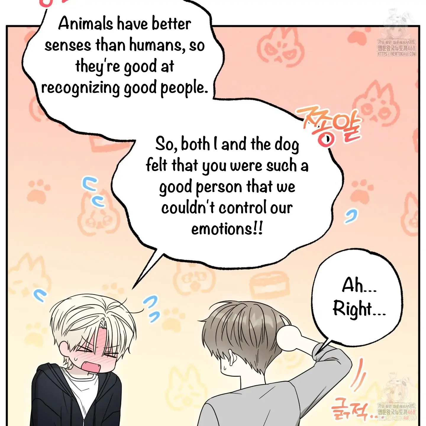 The Purrfect Match Chapter 4 page 26 - 
