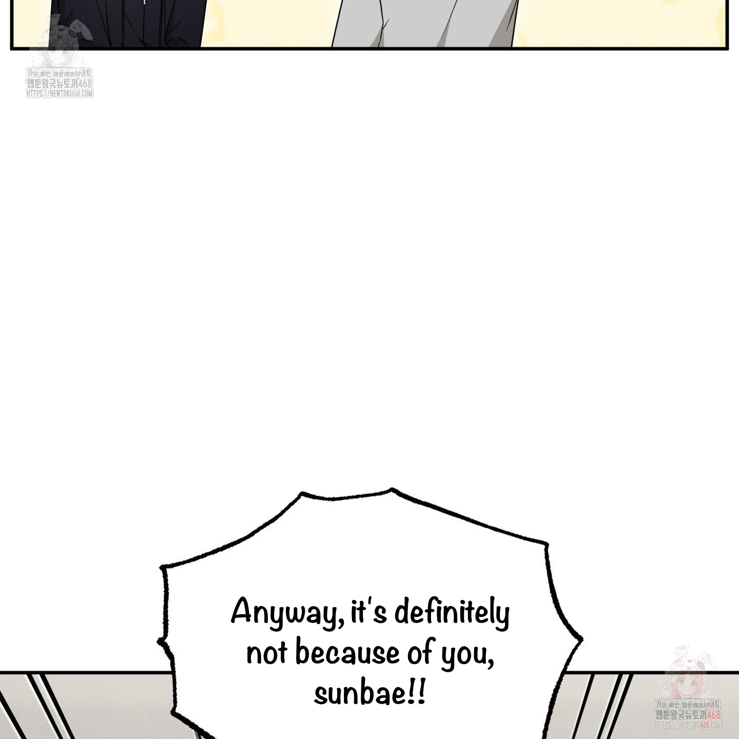 The Purrfect Match Chapter 4 page 27 - 