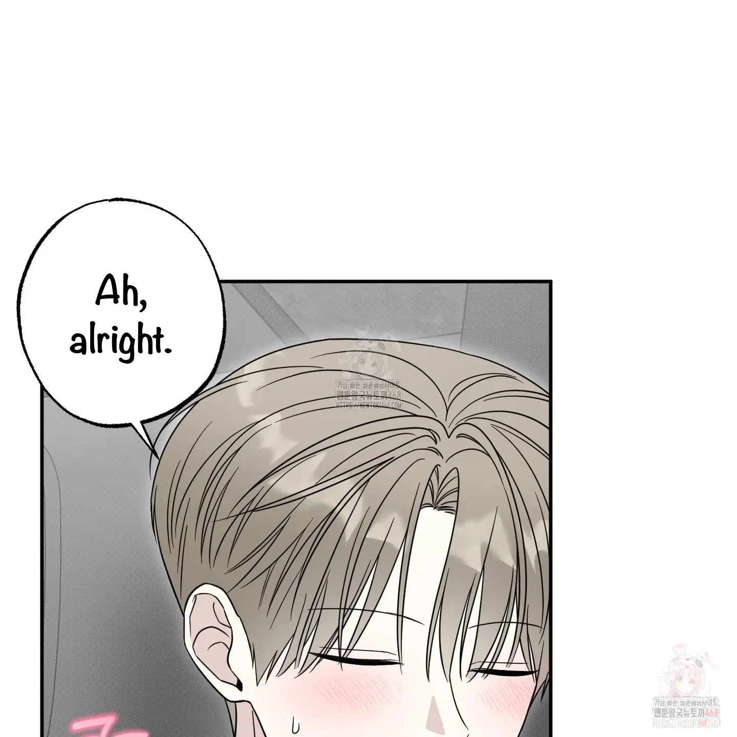 The Purrfect Match Chapter 4 page 30 - 