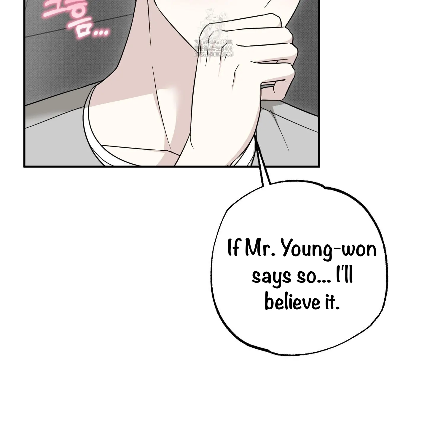 The Purrfect Match Chapter 4 page 31 - 