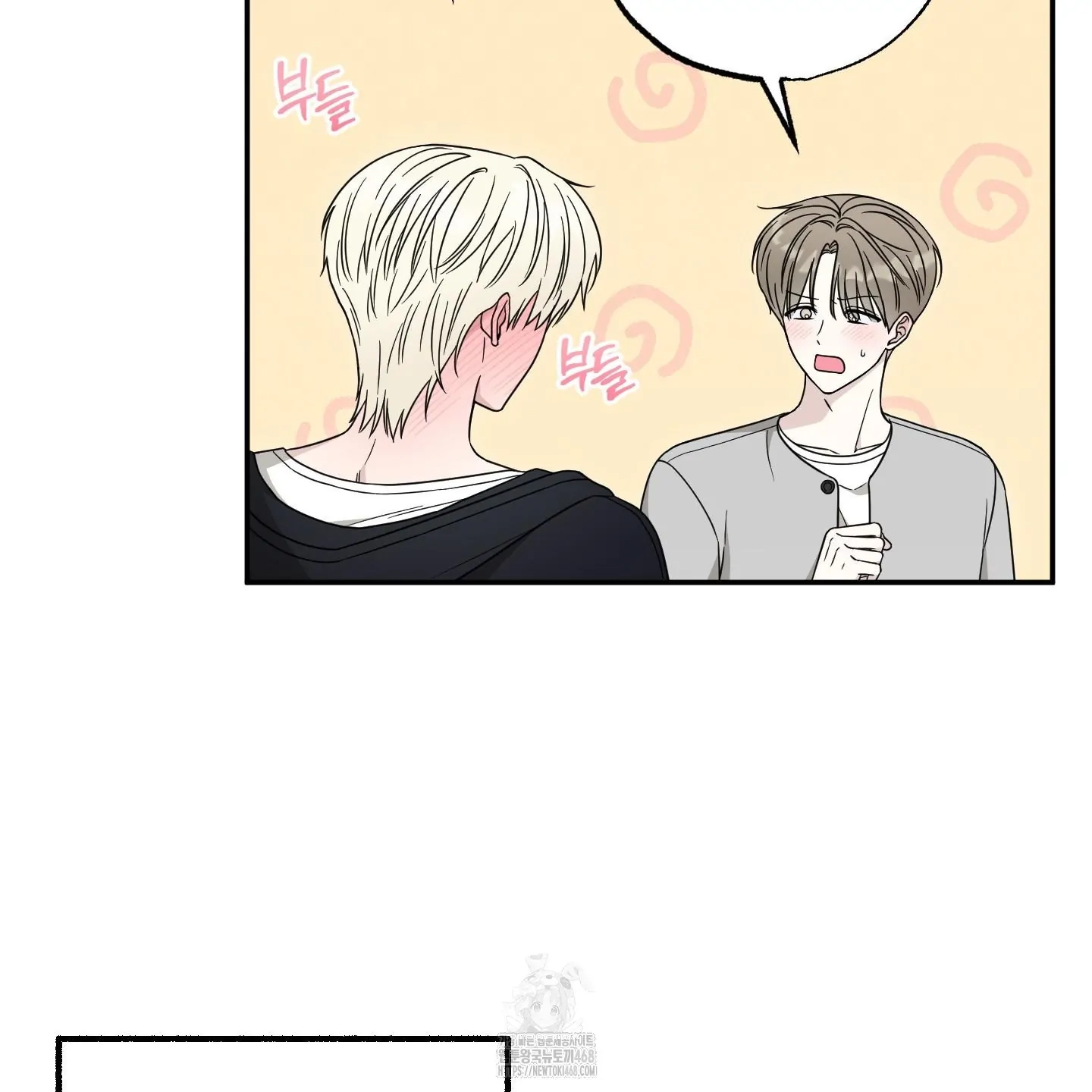 The Purrfect Match Chapter 4 page 33 - 