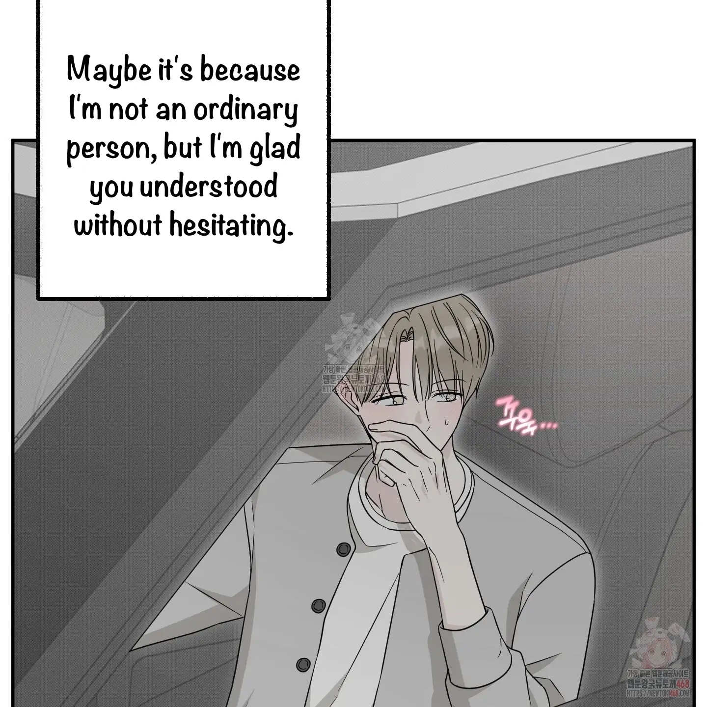 The Purrfect Match Chapter 4 page 34 - 