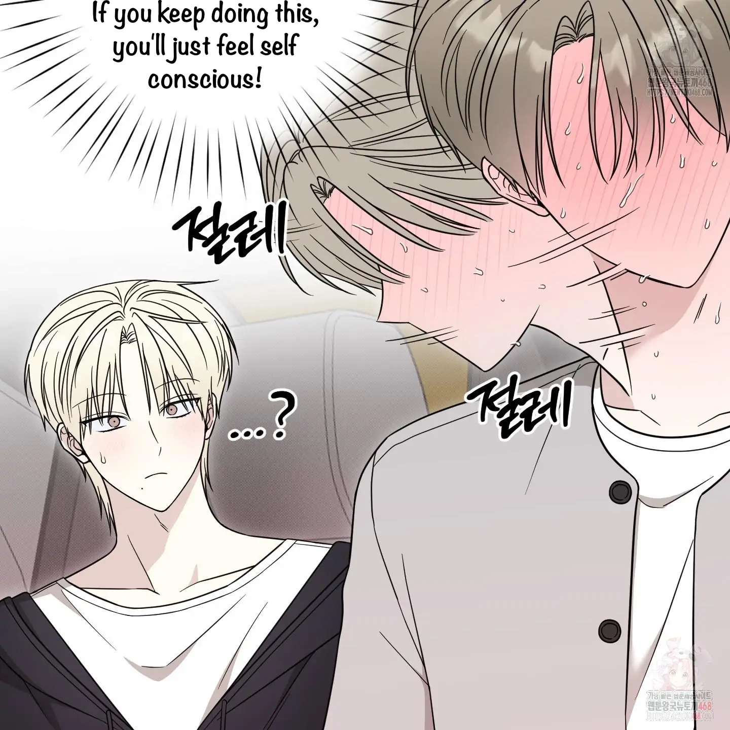 The Purrfect Match Chapter 4 page 39 - 