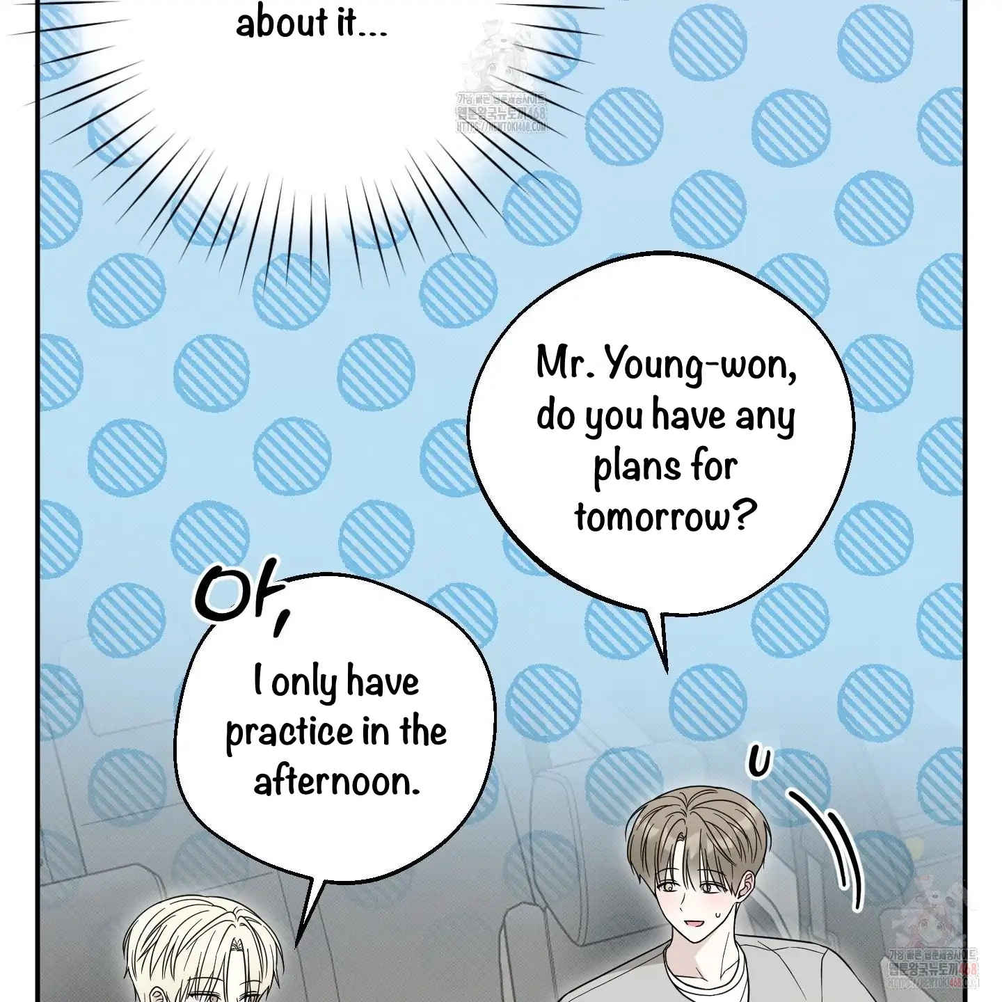 The Purrfect Match Chapter 4 page 41 - 