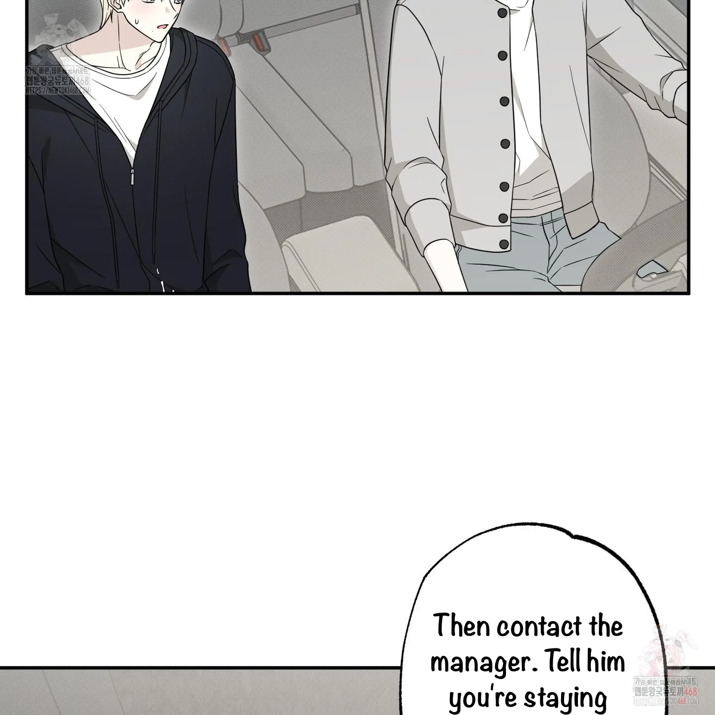 The Purrfect Match Chapter 4 page 42 - 