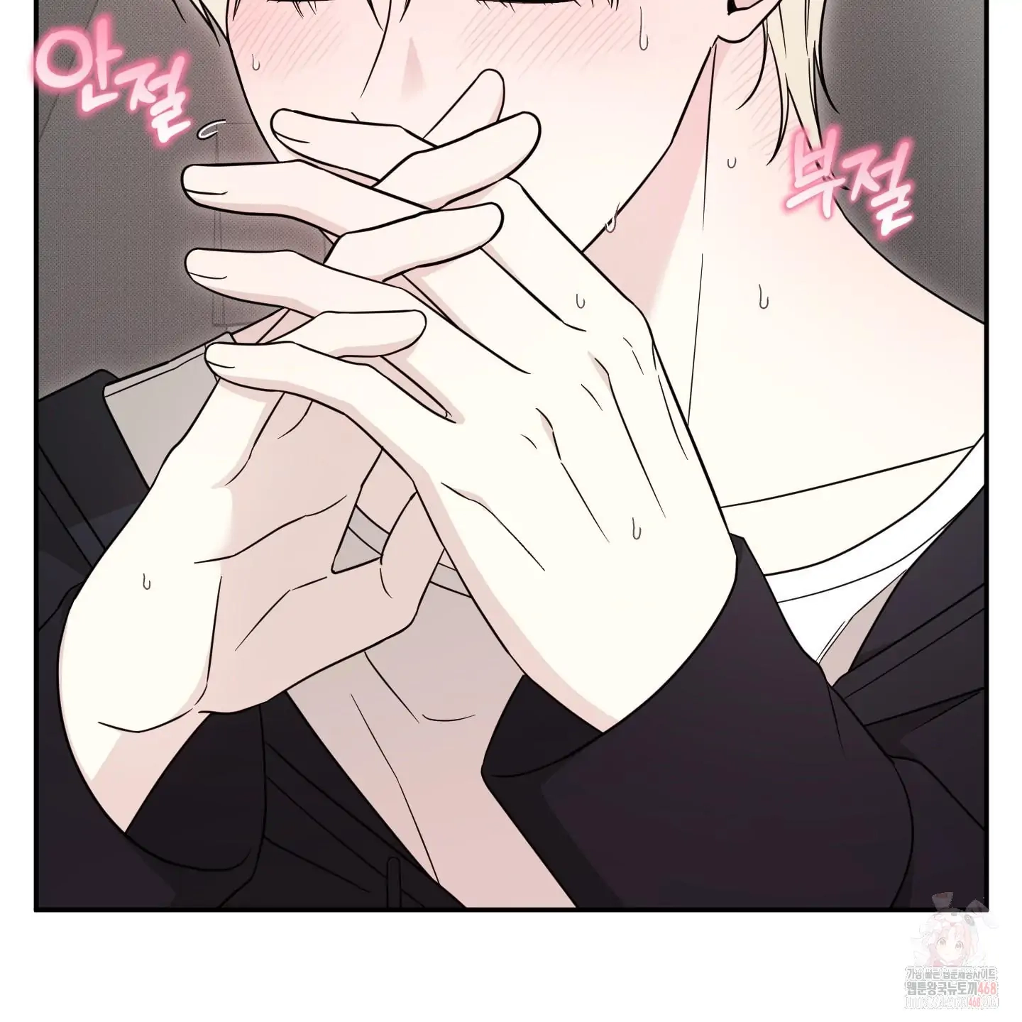 The Purrfect Match Chapter 4 page 49 - 
