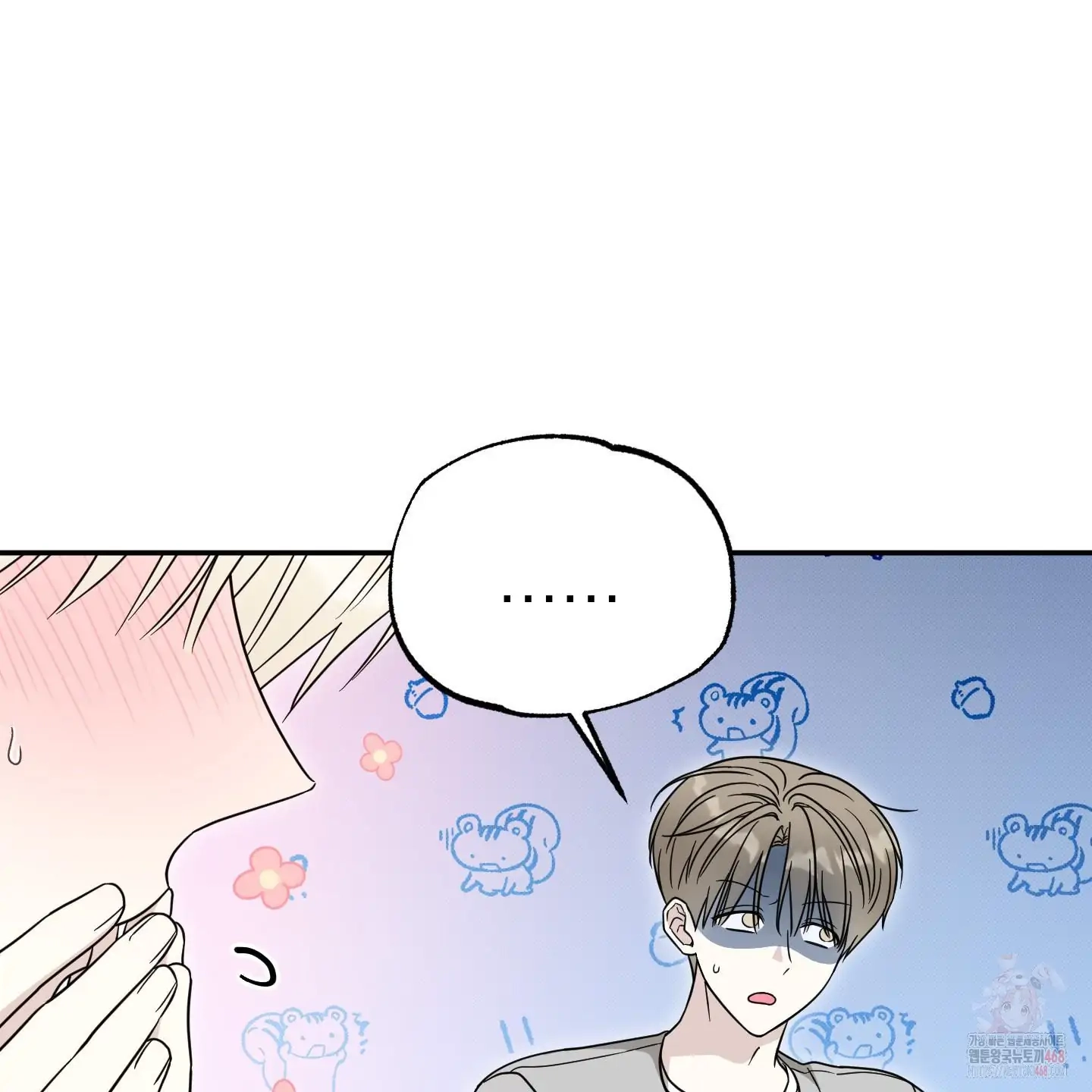 The Purrfect Match Chapter 4 page 50 - 