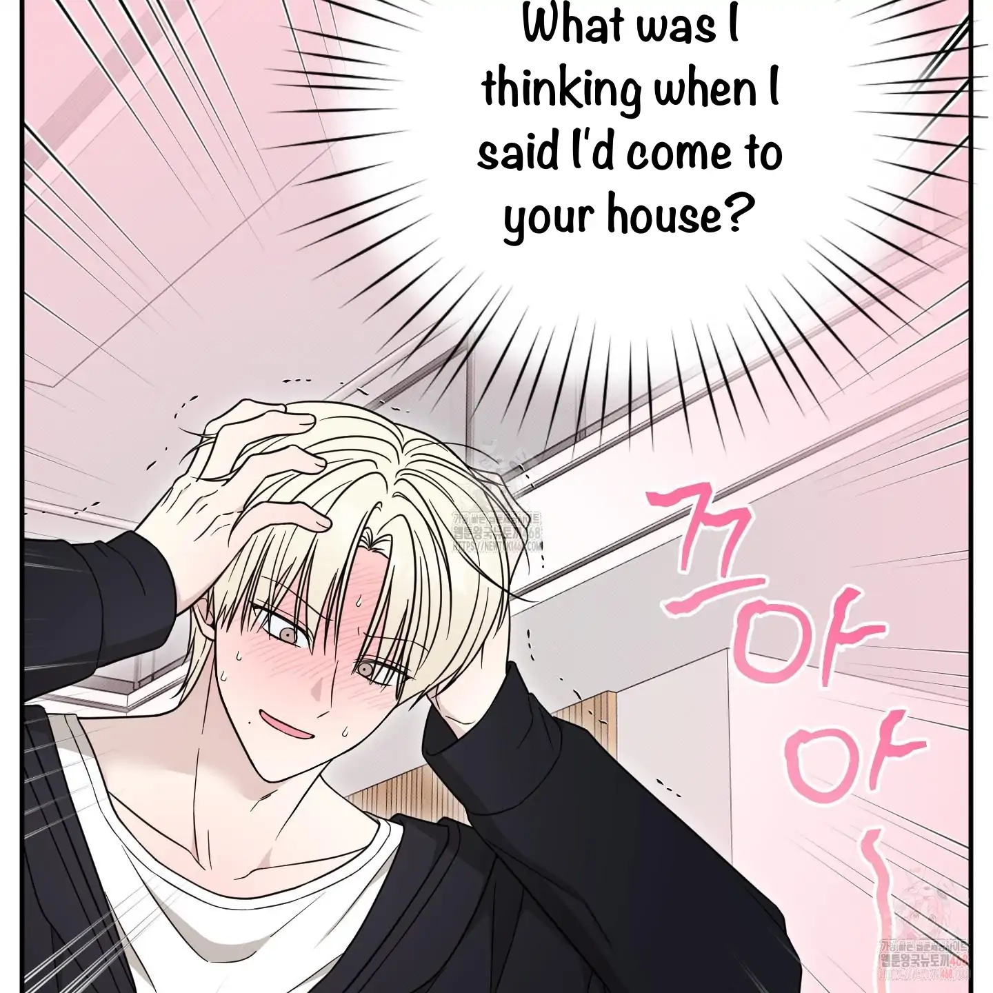 The Purrfect Match Chapter 4 page 61 - 