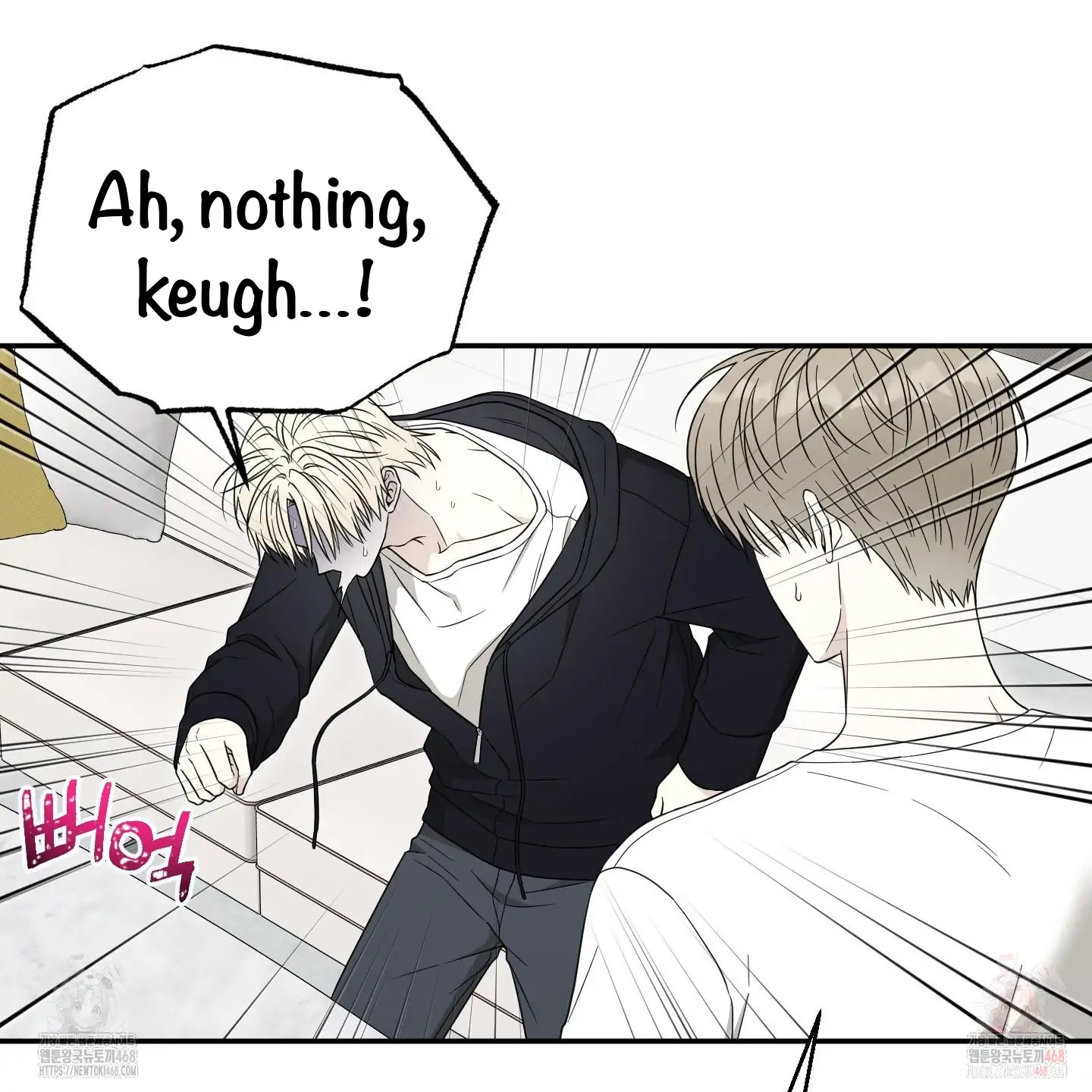 The Purrfect Match Chapter 4 page 67 - 