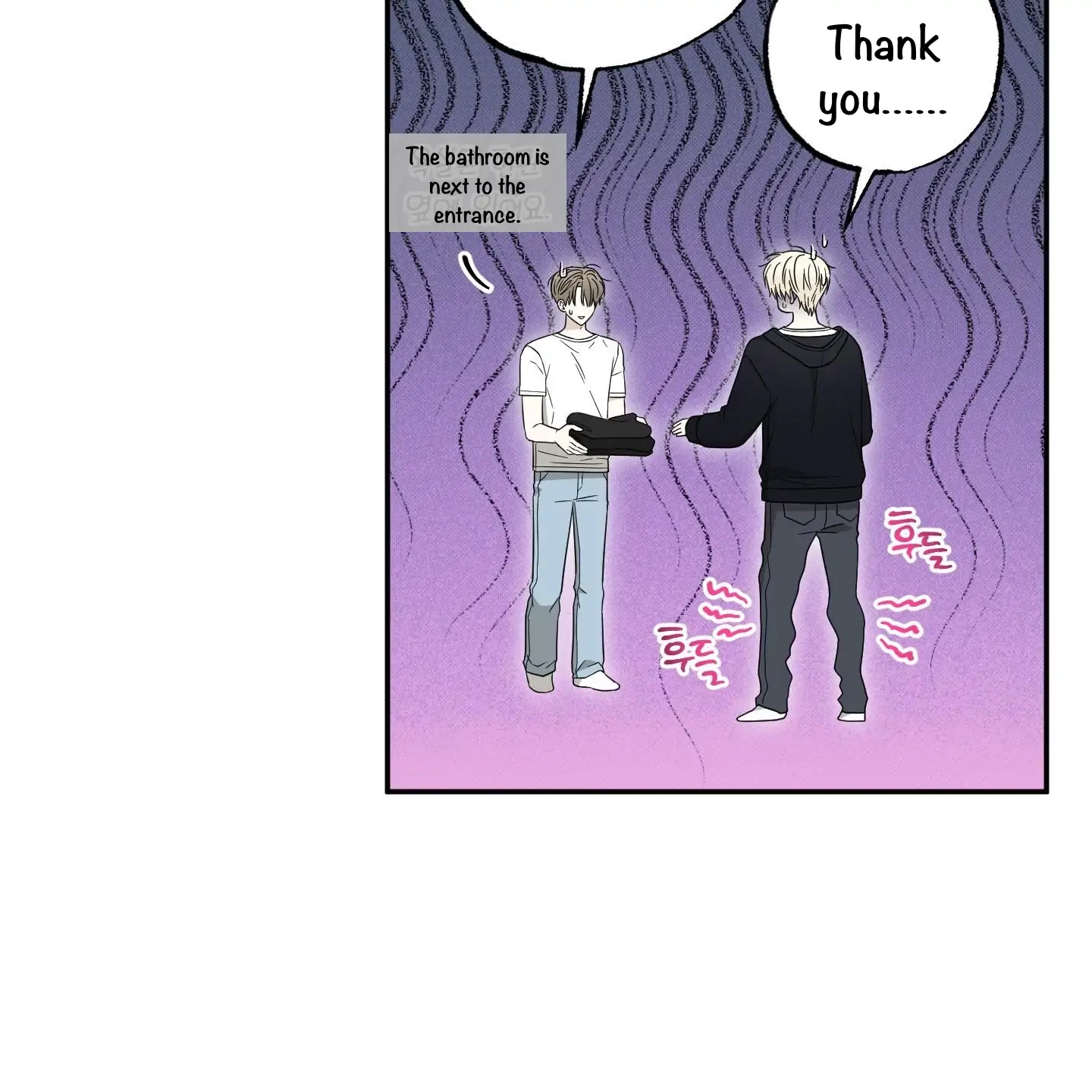 The Purrfect Match Chapter 4 page 69 - 