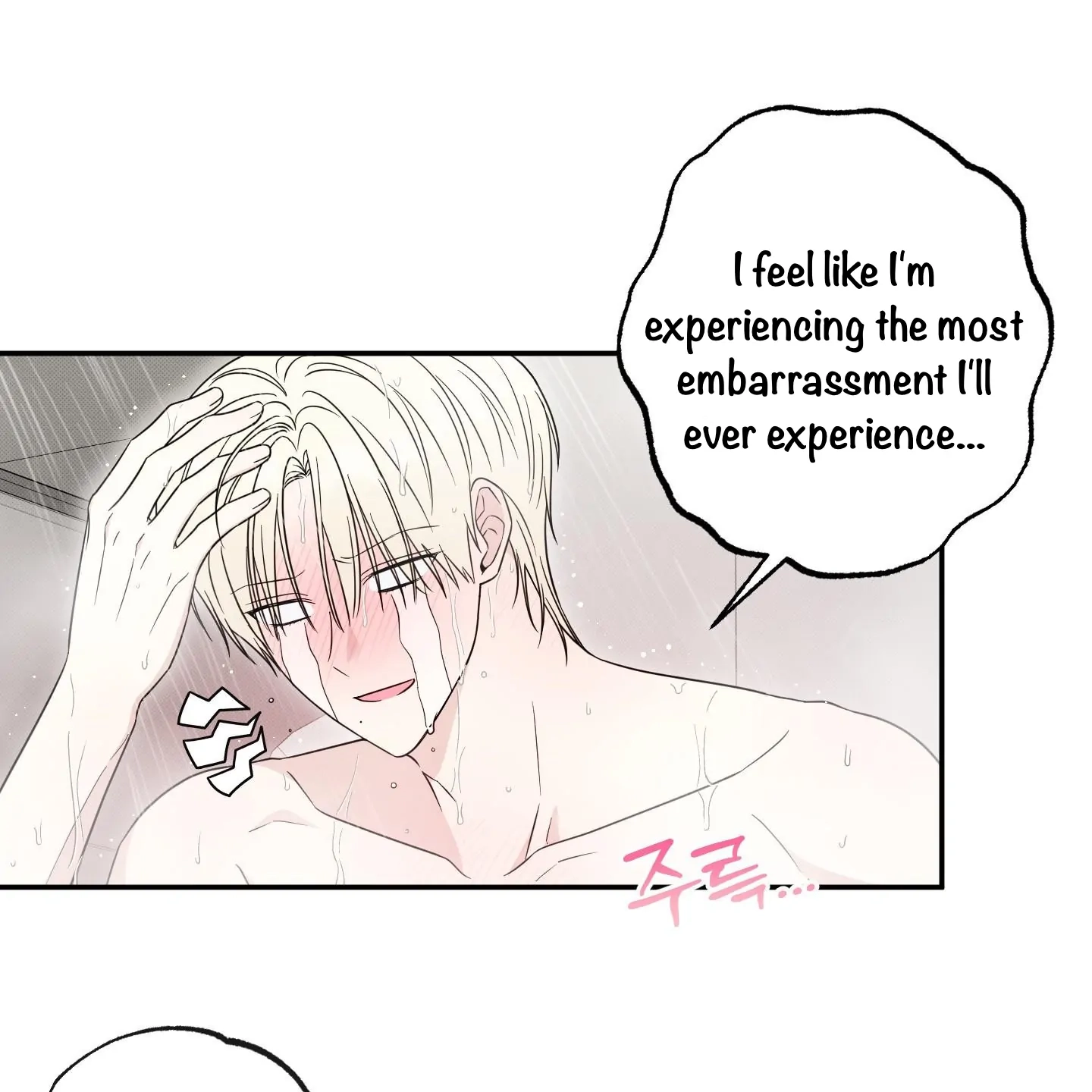 The Purrfect Match Chapter 4 page 74 - 