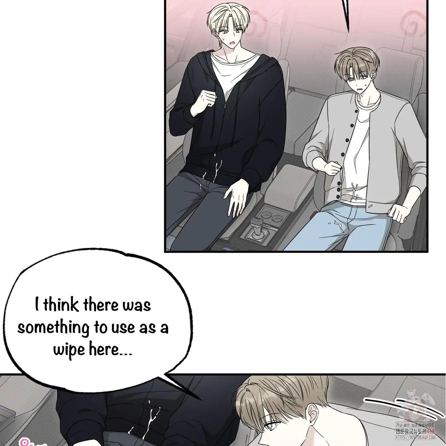 The Purrfect Match Chapter 4 page 10 - 