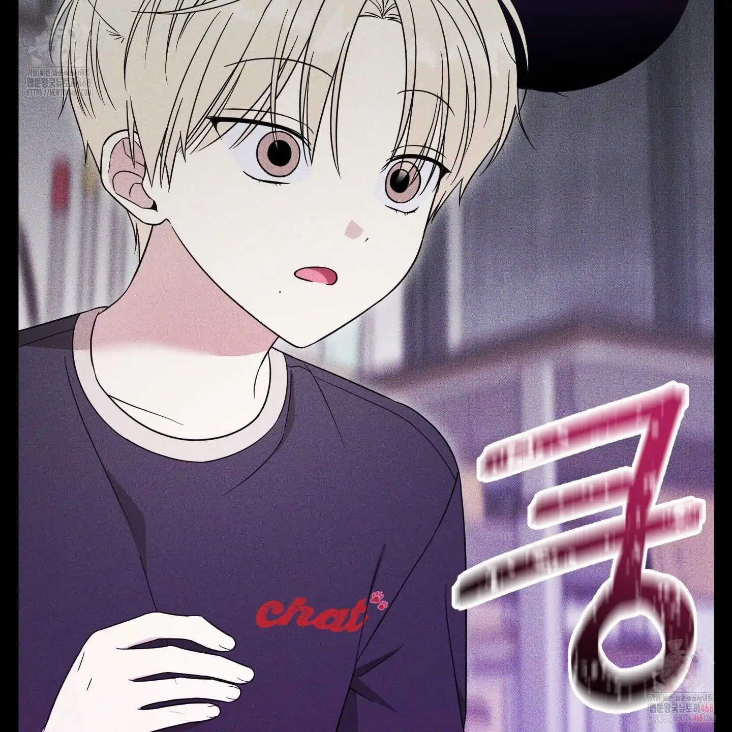 The Purrfect Match Chapter 4 page 94 - 