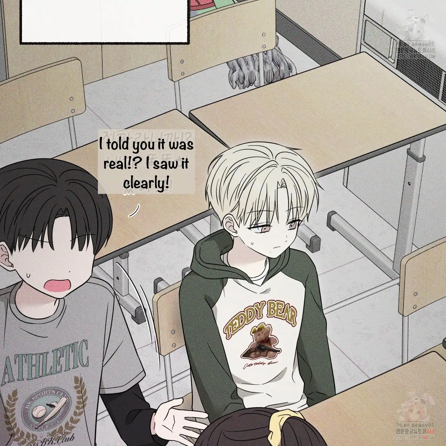 The Purrfect Match Chapter 4 page 97 - 