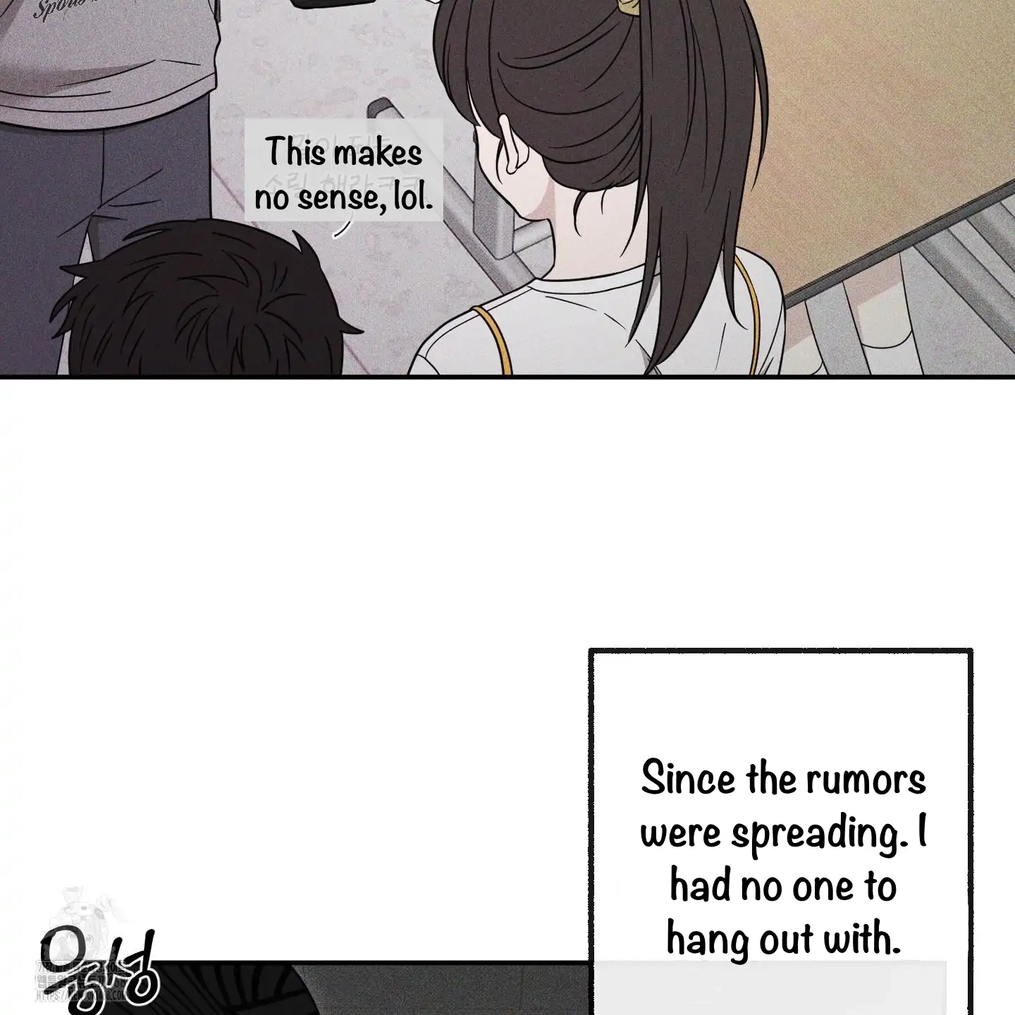 The Purrfect Match Chapter 4 page 98 - 