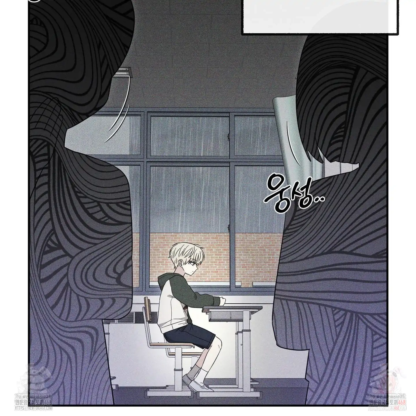 The Purrfect Match Chapter 4 page 99 - 