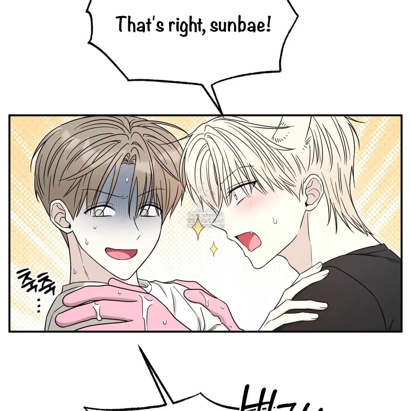 The Purrfect Match Chapter 5 page 21 - 