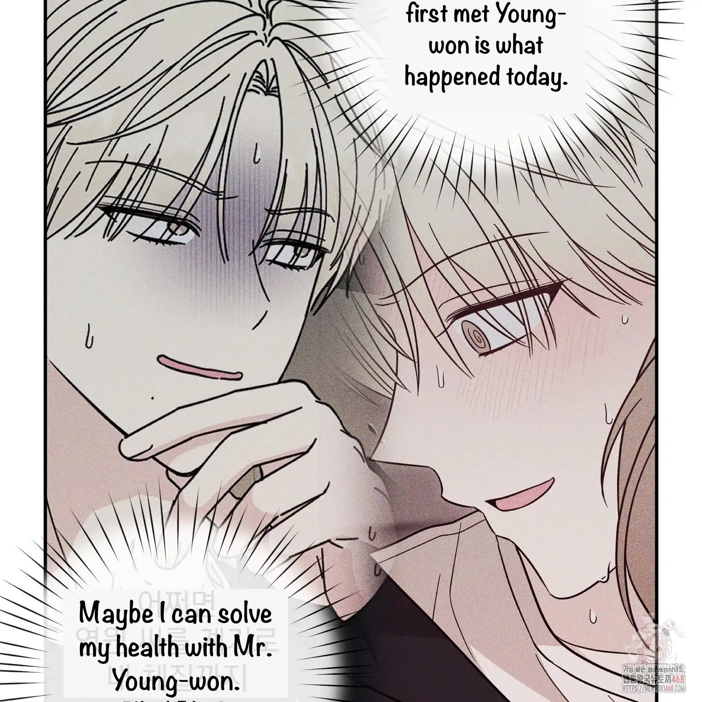 The Purrfect Match Chapter 5 page 31 - 