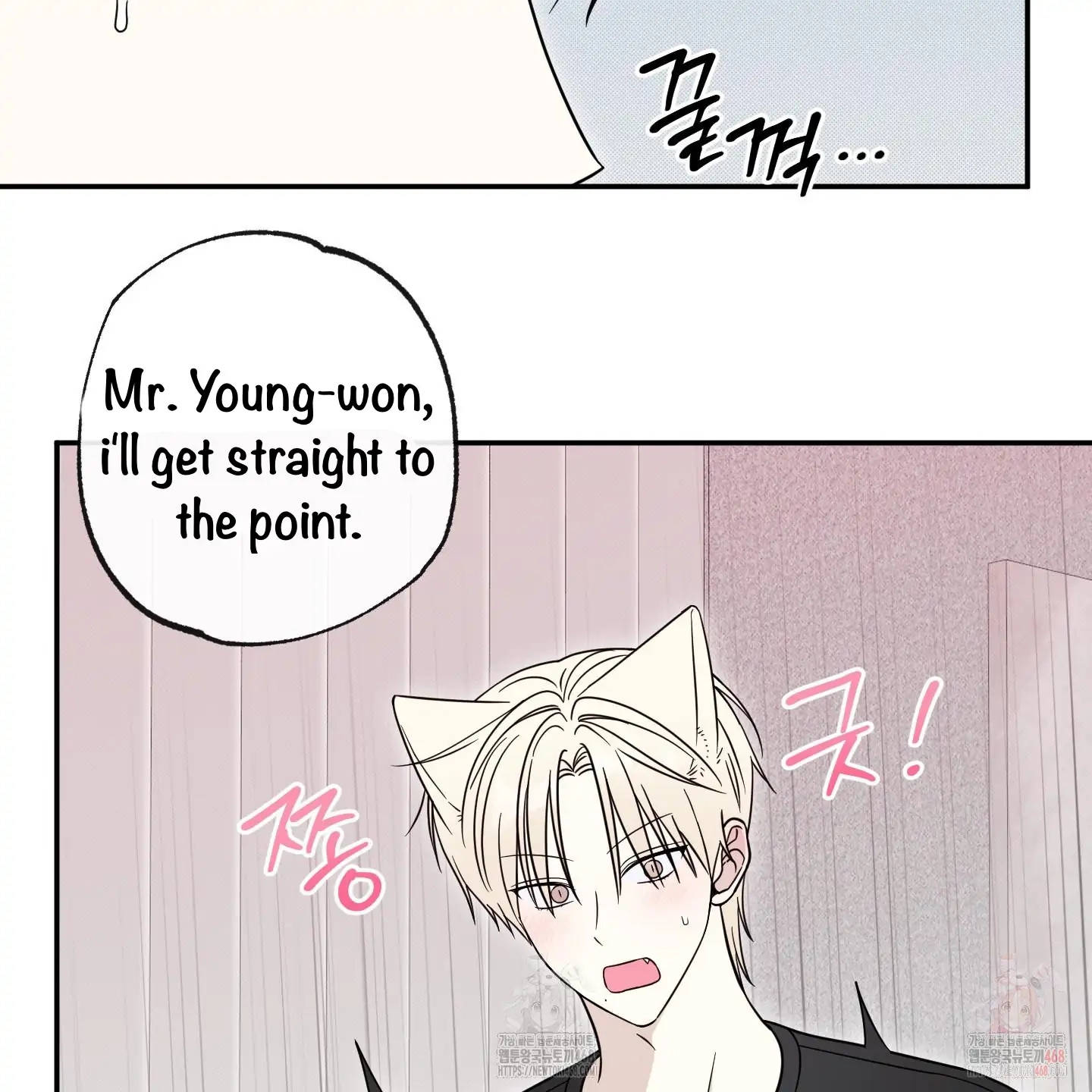 The Purrfect Match Chapter 5 page 33 - 