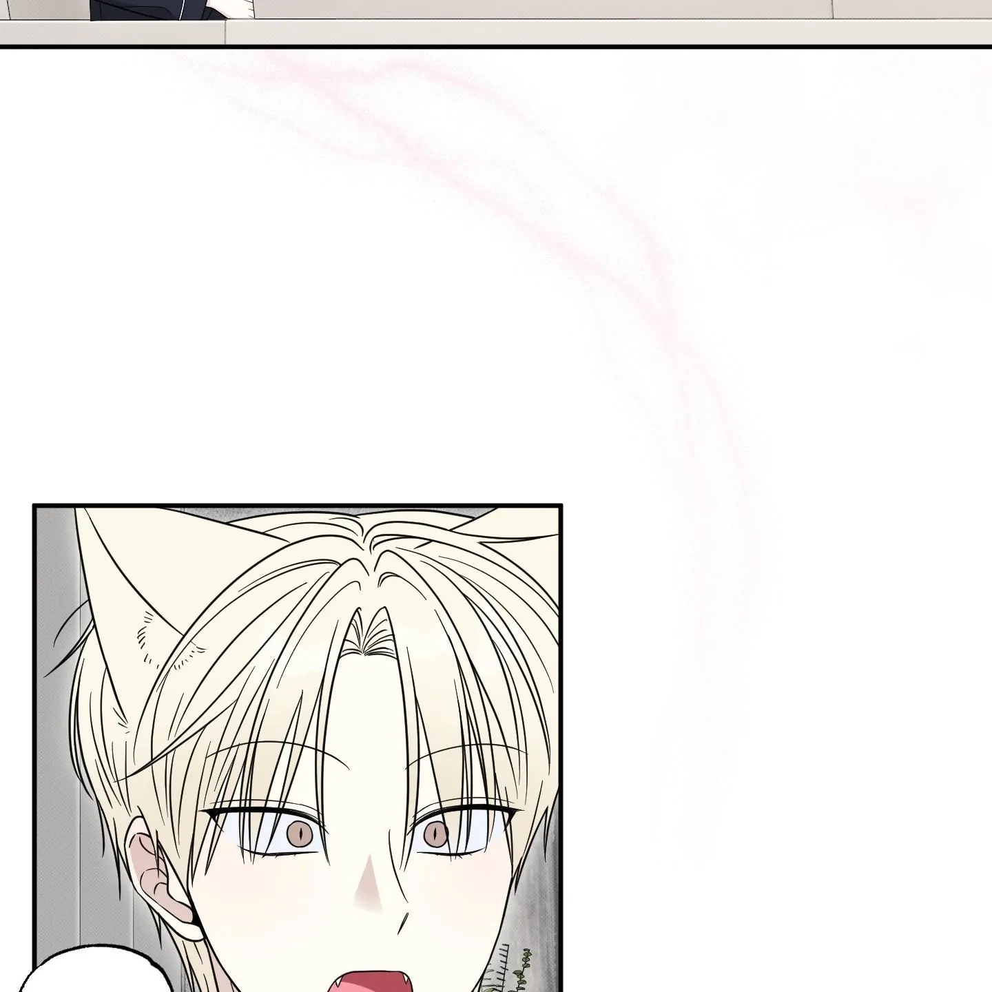 The Purrfect Match Chapter 5 page 37 - 