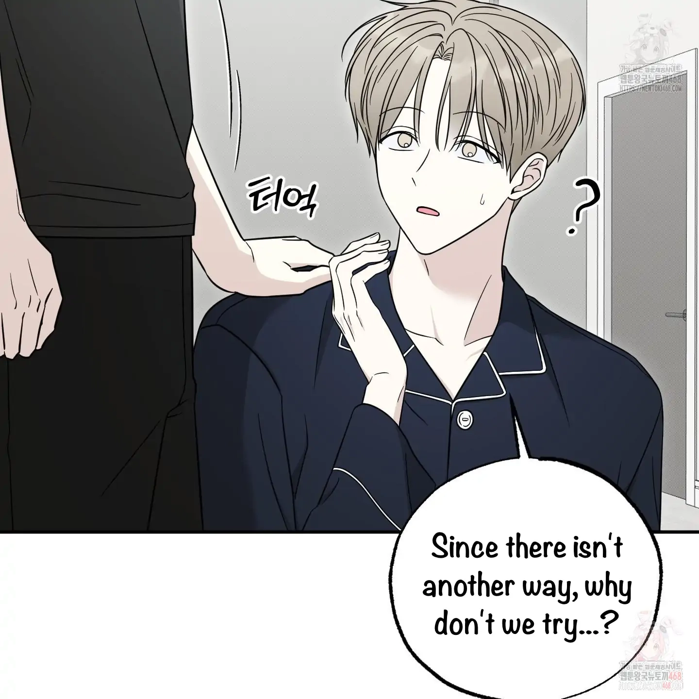 The Purrfect Match Chapter 5 page 43 - 
